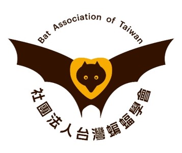 台灣蝙蝠學會 Bat Association of Taiwan